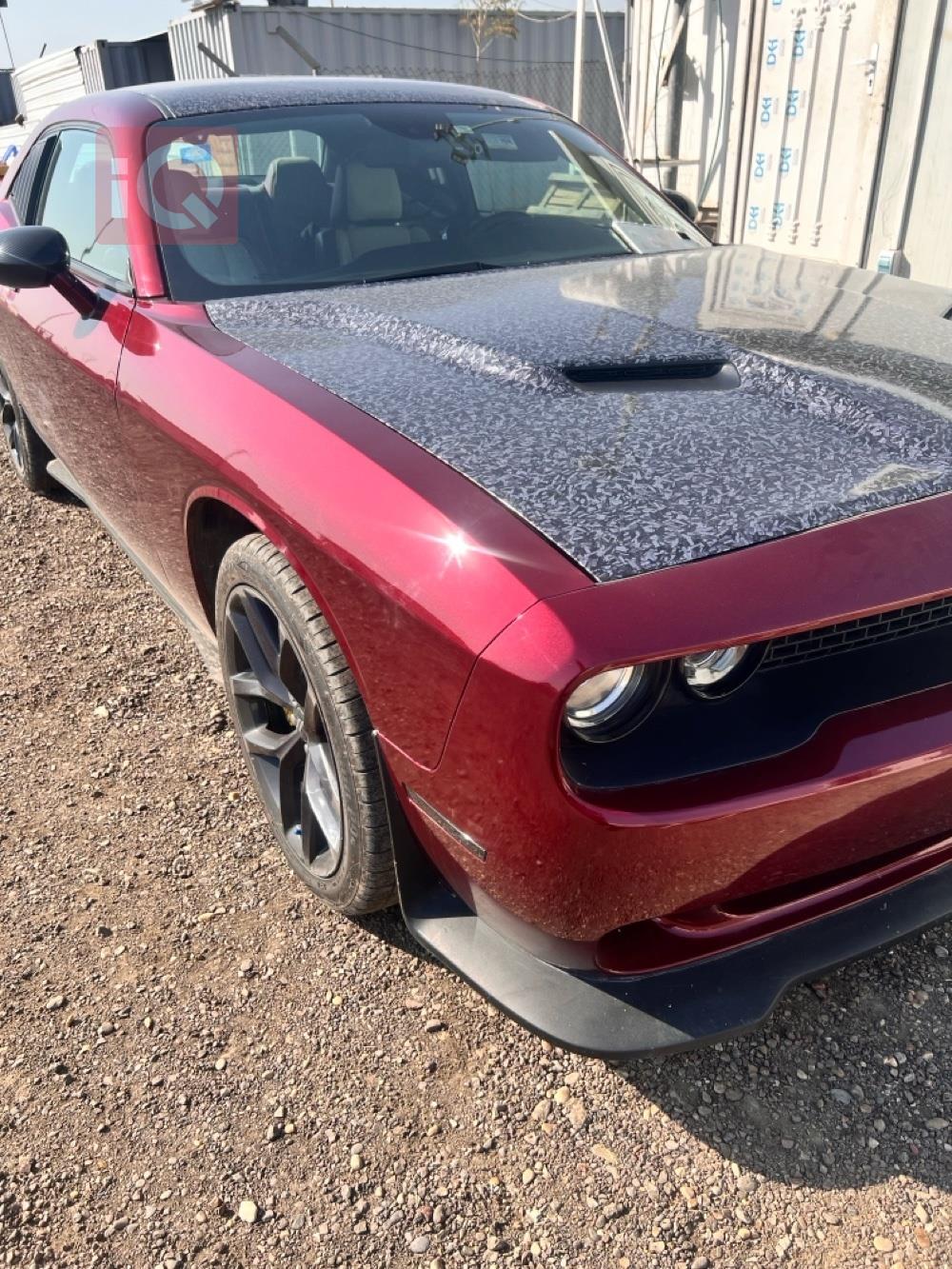 دۆج چالنجەر